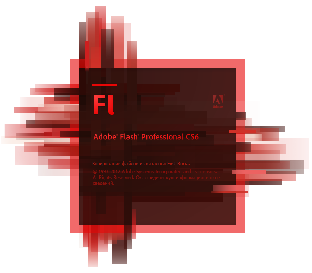 adobe flash professional cs6 free download